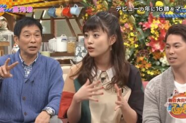 さんまのまんま秋SP  🎤 😂 🎁 📺【女優・高畑充希▼メジャーリーガー前田健太・早穂夫妻▼チュートリアル・ピース】