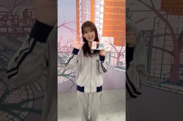 井上梨名 サクラミーツ名場面 #27 1日1つずつ、サクラミーツでの名場面を振り返ります！卒業SP12月27日25:15〜O.A‼︎