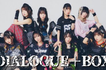 DIALOGUE＋BOX Vol.77