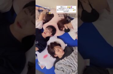 AKB48 山内瑞葵 田口愛佳 武藤小麟 鈴木くるみ ガチ寝16期！笑