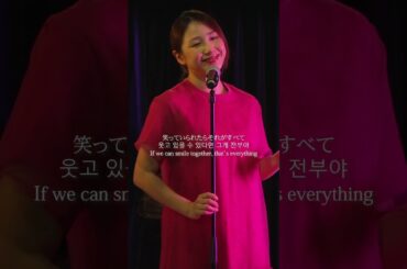 吉川友／Ordinary Love