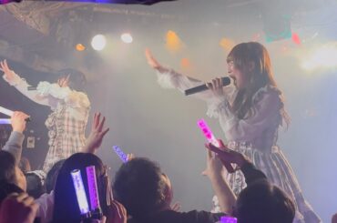 せこちゃお（大森靖子＋茶緒あいみ）「flop」（2025/12/23）