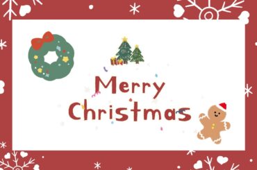 クリスマス＆2025年お疲れさまでした