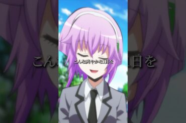 【先生の財布の残高５円！】#暗殺教室 #assassinationclassroom #アニメ #映画 #anime #福山潤 #渕上舞 #山谷祥生 #藤田咲