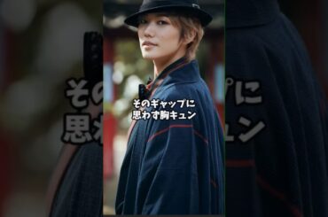 『世界の彼氏』元宝塚男役スター七海ひろきの1分雑学 #shorts