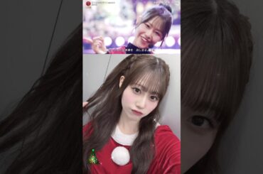 向井純葉 すてきなホリデイ♩クリスマス 櫻坂46