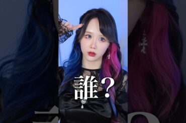 【ゆりにゃ】韓国でおでこを切除した姿がこちら【整形】