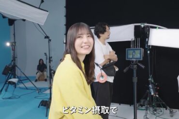 日向坂46 小坂菜緒さんに朝ごはんを尋ねたらフレッシュ100%の回答が！ベンザブロック