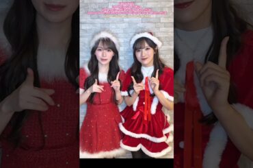 守屋麗奈 小田倉麗奈 Christmas Jingle Bells Jingle Bells♪Sakurazaka46 Rena Moriya Reina Odakura
