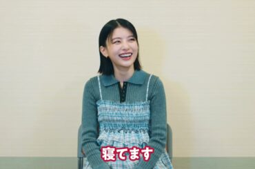 【インタビュー】出口夏希さん 2025年テレビCM