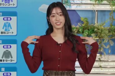 25.11.10 モーニング まおちゃん 衣装紹介 #松本真央 🦉  (4K60fpsアップコン)