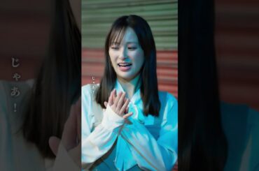 ピンチでかっこいい男どうですか…？ #恋する門には愛きたる #恋愛  #会社  #ショートドラマ #コイアイ #ごっこ俱楽部