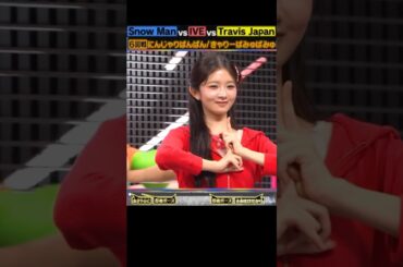 【にんじゃりばんばん】完コピ挑戦 ! レイ vs 松倉海斗 vs 深澤辰哉