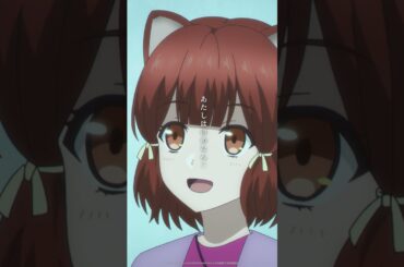 「キヨの理想を、隣で追い求めること。 それが、あたしの夢だから。」#かくりよの宿飯 弐