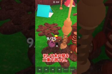 【99 Nights in the Forest】250日と500日行ってみたああああ【ロブロックス】#ロブロックス #roblox #99nightintheforest