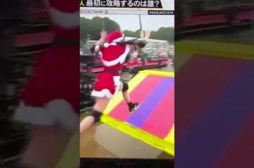 えなこがサスケで水に落ちちゃった