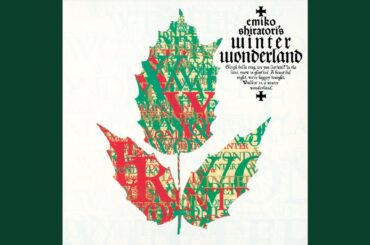 ウインター・ワンダーランド