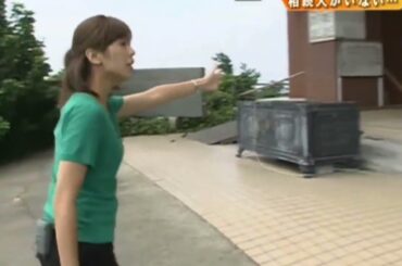 椿原慶子アナ　リポート映像