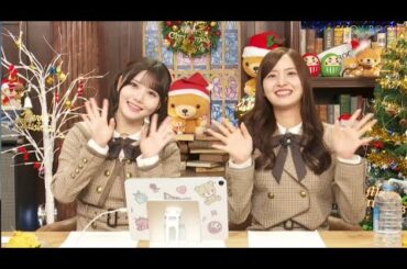 猫舌SHOWROOM『乃木坂46にゃんば1』 2025年12月24日 伊藤理々杏・金川紗耶