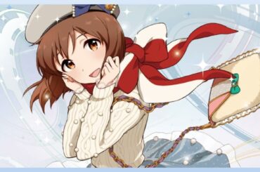 Kosmos, Cosmos - Yukiho Hagiwara (Azumi Asakura ver.)