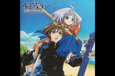 Seize the CHANCE｜棗真夜（cv:久川綾）