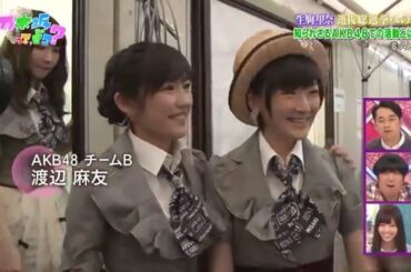 【乃木どこ】生駒里奈、総選挙への道！