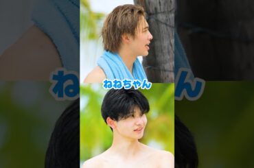 まるで少女漫画な三角関係😳💕 #今日好き #マクタン編 #shorts