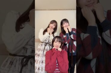 ことぴらちょで#ラブソングに襲われる #shorts #小岩井ことり #平山笑美 #桐谷蝶々