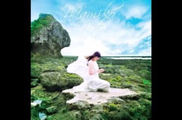 【能登麻美子】巡り来る日々