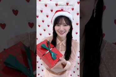 河田陽菜 おひなサンタさん♪2nd写真集 テイクオフ 11月11日発売！