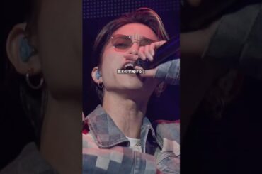 【D.U.N.K.】田中樹(SixTONES) Verse「ID」DAY1 Special Collaboration version #D_U_N_K_