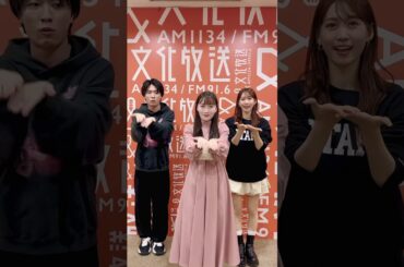 #長縄まりあ「sugar box」#芹澤優 さん #畠中祐 さんと踊ってみた♡