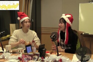 花澤香菜のひとりでできるかな？ 第734回 ひとかなクリスマス会 (2025/12/25)