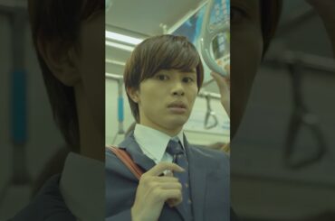 「痴漢!!!」と言われた、田中さん 第1話 FOD SHORT（FODショート）