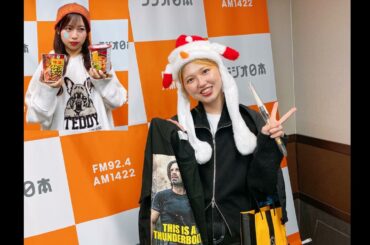 竹内朱莉は伊勢鈴蘭を褒めない 😥