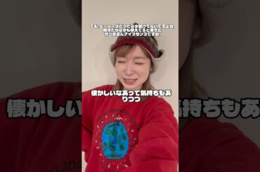 【豆柴の大群】今週の豆tubeは〜？ハナエモンスターの好きな過去動画3選！！！#豆柴の大群 #豆tube #クロちゃん
