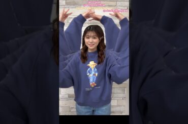 武元唯衣 カニカマダンス♪Orange Caramel Shanghai Romance♪ TikTok