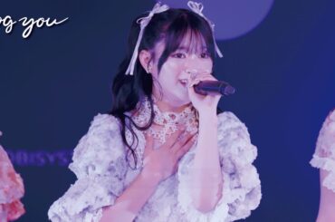 【LIVE映像】log you「ろぐいん・ろぐゆー！」📍LIQUIDROOM(2025/11/15)