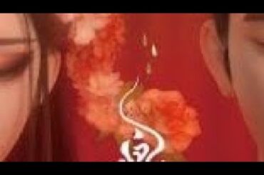 Snow Man×三森すずこ『白蛇：浮生』日本語吹替版公開！運命の赤い糸が紡ぐ愛と試練