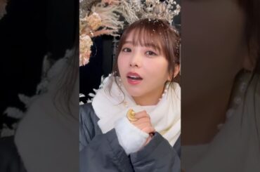 歩道橋いい曲🎵与田ちゃんやっぱ寂しくなるなぁ　　#shorts