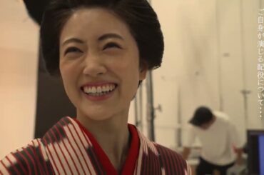 『死神』公式コメント動画　樋口日奈さん