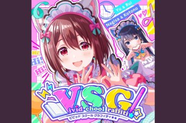 Vivid School Graffiti☆☆