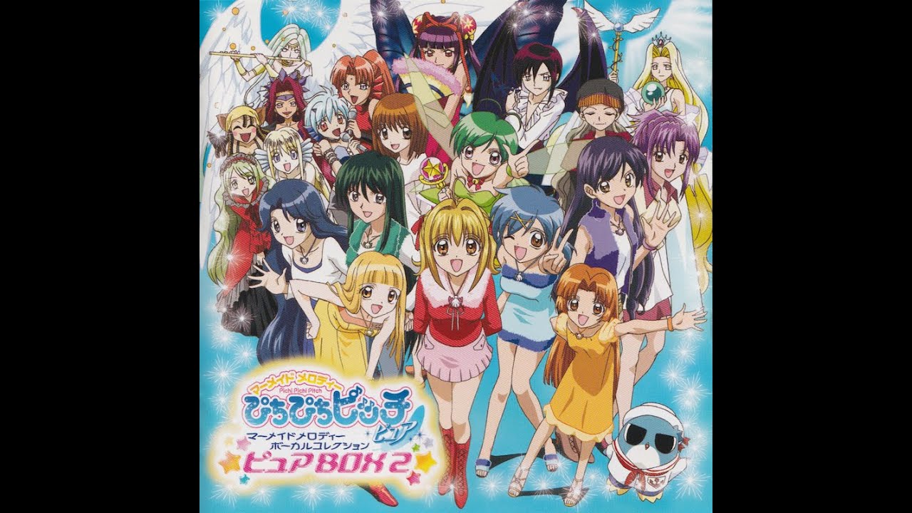 喜多村英梨 – Beautiful Wish / Back Track (TVアニメ「マーメイドメロディー ぴちぴちピッチ ピュア」挿入歌, 2004) 喜多村英梨 - Beautiful Wish / Back Track (TVアニメ「マーメイドメロディー ぴちぴちピッチ ピュア」挿入歌, 2004)