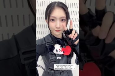 谷口愛季 ミュージックステーションさんありがとうございました！「ミュージックステーション SUPER LIVE 2025」櫻坂46