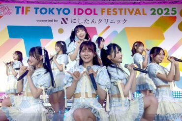 【≒JOY】TIF2025《HOT STAGE》(2025.8.3)