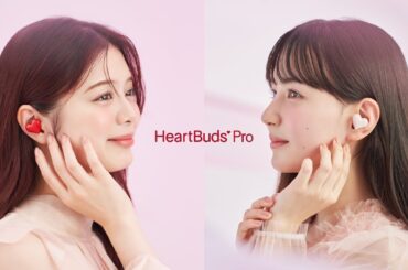 『HeartBuds Pro』プロモーションムービー｜商品発売中