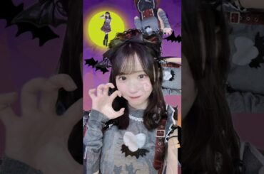 【日向坂46】かほりんのハッピーハロウィン降臨🎃🧹 (四期生 藤嶌果歩) #藤嶌果歩 #日向坂46 #ハッピーハロウィン