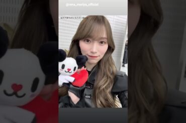 守屋麗奈 ミュージックステーションさんありがとうございました！「ミュージックステーション SUPER LIVE 2025」櫻坂46