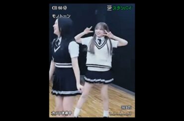 미이힝 😊🐰💕 #NiziU #MIIHI