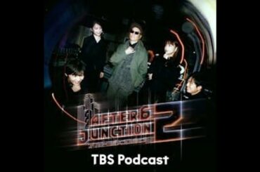 「シネマランキング2025」スペシャルPODCAST第４部：鈴木みのり＆木曜ディレクター柴田編